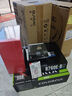 金胜维（KingSpec）1TB SSD固态硬盘M.2接口NVMe PCIe3.0 精选TLC颗粒 读速3500MB/s台式机笔记本通用AI PC存储配件 实拍图