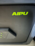艾谱（AIPU）保险柜家用2025年新款电子密码小型办公防盗保险箱家用衣柜隐藏式可入墙防搬走保管箱京尚高25CM黑 实拍图