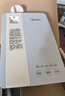 美的（Midea）便携式烧水壶 即热式饮水机 电热水壶 折叠出差旅行桌面家用迷你速热直饮机恒温 国家补贴JRB02 实拍图