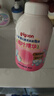 贝亲（Pigeon）洗发水沐浴露 含桃叶精华 婴儿洗发沐浴二合一 500ml IA209 实拍图