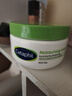 丝塔芙大白罐250g保湿面霜 “宝宝树”推荐 不含烟酰胺身体乳温和保湿 实拍图