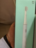 小米（MI）米家电动牙刷成人情侣男女生日礼物软毛超声波实用便携结婚热门商品中秋礼品 T100蓝色 实拍图