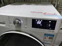 LG 洗烘套装10.5kg洗+10kg进口变频干衣机FLX10N4W+RH10V3AV6W（附件商品仅展示）国家补贴以旧换新 实拍图