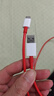 一加原装 Type-C 闪充数据线 8A 1米充电线 支持 80W Max 适配一加 10 Pro 通用OPPO华为小米手机 实拍图