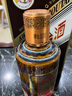 茅台彩釉珍品 酱香型白酒 53度 500ml 单瓶装 年份随机【名酒鉴真】 实拍图