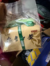 京东京造 2025新茶安吉白茶绿茶纸包100g白叶一号珍稀白茶叶自营送礼自饮 实拍图
