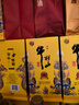 牛栏山 百年特酿15 小黄龙 浓香型 白酒 42度 500ml*6瓶 整箱装 实拍图