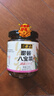 六必居 酱菜 甜酱八宝菜 喝粥下饭咸菜 220g 中华老字号 实拍图