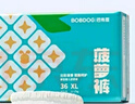 巴布豆（BOBDOG）新菠萝拉拉裤XXL68片（14-17kg）婴儿尿不湿超薄透气 实拍图