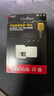 闪迪（SanDisk）32GB TF(MicroSD)内存卡 4K极速金卡A1 V30 U3行车记录仪 运动相机无人机 监控存储卡 读100MB/s 实拍图