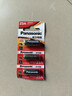 松下（Panasonic）23A12V电池5粒卡装碱性适用于门铃/卷帘门遥控器/车辆防盗器/玩具/钥匙遥控等LRV08L 实拍图