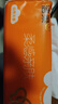 洁柔抽纸 棉柔感3层90抽*30包 立体压花纸巾 亲肤可湿水卫生纸 整箱 实拍图