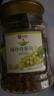 良品铺子无核绿珍珠葡萄干500g 新疆特产大颗粒免洗葡萄干健康休闲零食 实拍图