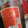 劲牌 中国劲酒 35度 520ml*4瓶 整箱装 自饮 送礼 实拍图