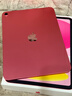 Apple/苹果 iPad11英寸 A16芯片2025年款 平板电脑 (256GB WLAN版/学习办公娱乐)粉色 实拍图