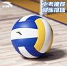 安踏（ANTA）排球中考学生专用硬排球小学初中生比赛5号标准体育考试训练 蓝白 实拍图