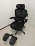 黑白调P2 Pro人体工学椅电脑椅办公椅人工力学座椅宿舍学习电竞椅子久坐 实拍图