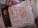 CP正大食品樱桃谷鸭肠1斤 生鲜冷冻 卤味麻辣鸭货鸭肠麻辣番茄火锅 实拍图