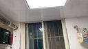 雷士照明（NVC）LED集成吊顶灯嵌入式厨房灯厨卫灯led吸顶灯卫生间铝扣板灯具 白边-长灯24瓦 暖白 300*600 实拍图