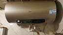 海尔（Haier）国家补贴20%电热水器80升 JT3 金刚无缝胆 3300W变频节能速热 终身免换镁棒 一级能效家用储水式 实拍图