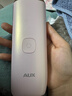 奥克斯（AUX）脱毛仪蓝宝石冰点无痛全身腋下私处家用剃毛器女友老婆礼盒装 节日礼物【红光波限量款】1127B 实拍图