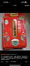 十月稻田 25年新米 特等五常大米 绿色食品 10斤(溯源 原粮稻花香2号 5kg) 实拍图