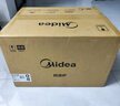 美的（Midea）快捷微波炉 家用小型 360°转盘加热 旋钮操控 易洁内胆（M1-L213B） 实拍图