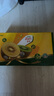 佳沛（zespri）新西兰阳光金奇异果 8个装 特大果单果重约122-146g 水果猕猴桃 实拍图