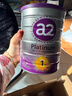 a2奶粉 澳洲紫白金版  A2婴幼儿配方牛奶粉1段(0-6月)900g*6罐 实拍图