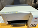 爱普生（EPSON）墨仓式 L3251彩色打印机 微信打印/无线连接 家用打印优选（打印、复印、扫描、AI学习打印机） 实拍图