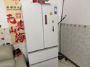 华凌神机机皇518美的出品自动制冰双系统60cm超薄零嵌法式多门家用电冰箱HR-518WUFIPZ家电国家补贴20% 实拍图