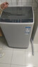 TCL  7KG洗衣机全自动小型波轮洗衣机 一键脱水 容易安装 24小时预约便捷不伤衣内筒国家补贴 实拍图