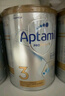 爱他美（Aptamil）白金澳洲版 幼儿配方奶粉 3段(12-36个月) 900g 3罐箱装 实拍图