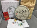 大师传人2013高山福鼎白茶贡眉正宗枣香福鼎老白茶饼2450g茶叶礼盒装送礼 实拍图