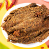 川奈良品 内蒙手撕五香牛肉干大片350g/罐熟食即食牛肉脯休闲零食品新年货 实拍图