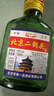 【口粮酒精选】北京二锅头清香型高度桶装瓶装泡药酒白酒 多度数 50度 100mL 1瓶 实拍图