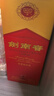 剑南春 水晶剑 52度 500ml 单瓶装 浓香型白酒 实拍图