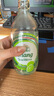 泰象（Chang）苏打水 泰国原装进口无糖弱碱性含气泡水饮料青柠味325ml*6瓶 实拍图