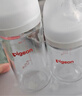 贝亲（Pigeon）PPSU宽口径双把手奶瓶240ml M号奶嘴 3个月+ AA270 实拍图