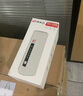 京东云 【京东自主品牌】移动无线随身wifi6路由器企业级家用办公SIM免布线千兆无线网卡cpe穿墙王宽带 5G CPE4 Pro【千兆路由器】旗舰增强款 实拍图