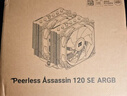 Thermalright(利民)Peerless Assassin 120 SE ARGB 风冷散热器AGHP逆重力6热管逆转双C12C-S风扇PA120 SE ARGB 实拍图