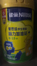 雀巢（Nestle）脑力加油学生奶粉站高钙 900g*2青少年早餐营养奶粉6-15岁 实拍图