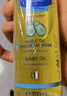 妙思乐（Mustela）婴儿抚触油宝宝按摩油100ml 新生儿适用无香型法国进口 实拍图