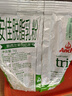 安佳（Anchor）高钙脱脂奶粉 1KG袋装  学生成人牛奶粉 新西兰进口奶源 冲饮烘焙 实拍图