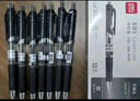 得力（deli）S01中性笔签字笔 0.5mm经典办公按动笔水笔 黑色 12支/盒 实拍图