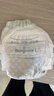 babycare金山茶花婴儿拉拉裤mini装L码20片(9-14kg)尿不湿【新老混发】 实拍图