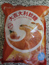 比比赞（BIBIZAN）橘子糖 500g 婚庆喜糖 儿童学生党 休闲解馋 健康零食 批发团购 实拍图