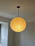 PIHOVO野口勇日式吊灯现代简约卧室吊灯法式中古艺术餐厅灯 D70CM【黑色线+底座】 实拍图