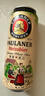 保拉纳（Paulaner）【1万人关注】柏龙 精酿白啤 330ml*24听 德国进口京东自营 饮料 实拍图