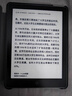 汉王（Hanvon）Clear6Turbo冰山灰电子书智能阅读器6英寸墨水屏电纸书学习看书学习漫画电子纸平板电脑高通8核 实拍图